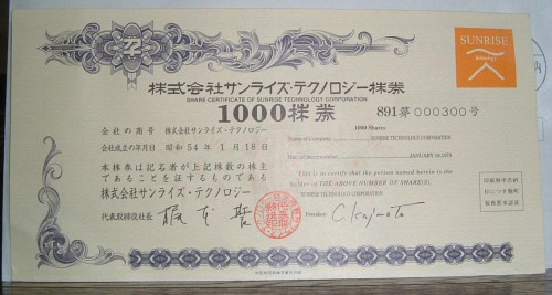 fc0095
