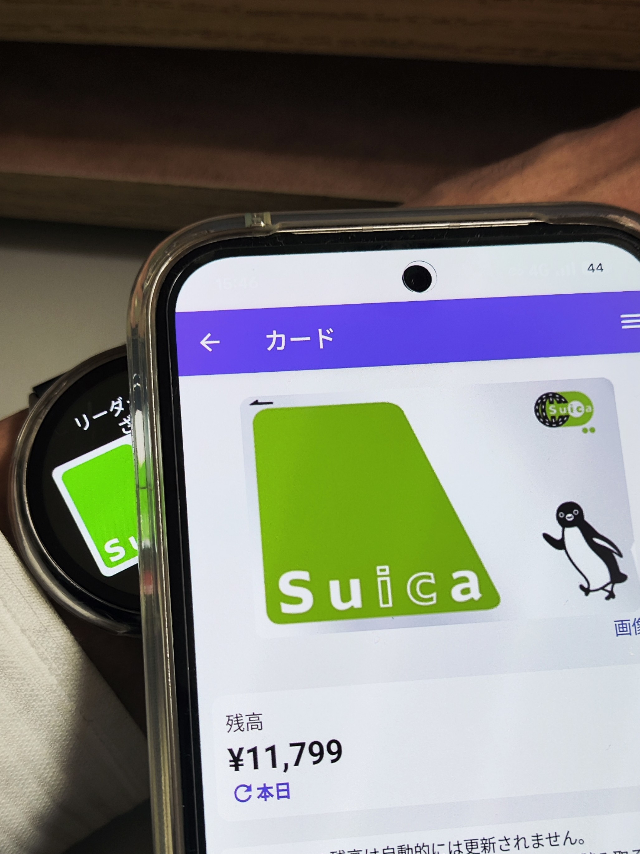 suica2
