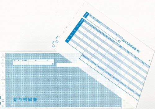 fc0131